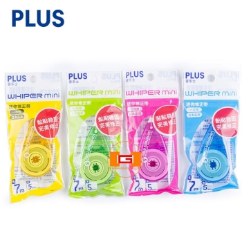 Băng xóa Plus - Whiper(5mm×7)